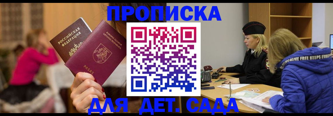 форма 3 в Калужской области